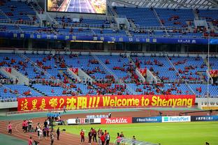 广州市新任足协主席：迎难而上勇往直前，重振广州足球辉煌